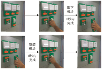 1640141802140494.png 29.png