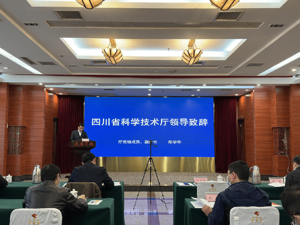 行業(yè)大事件：大型科研儀器設備入駐國家開放共享平臺 四川已達幾千臺