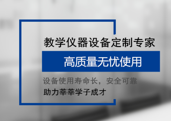 BIM技術(shù)在暖通空調(diào)系統(tǒng)設(shè)計(jì)中的運(yùn)用使用價(jià)值